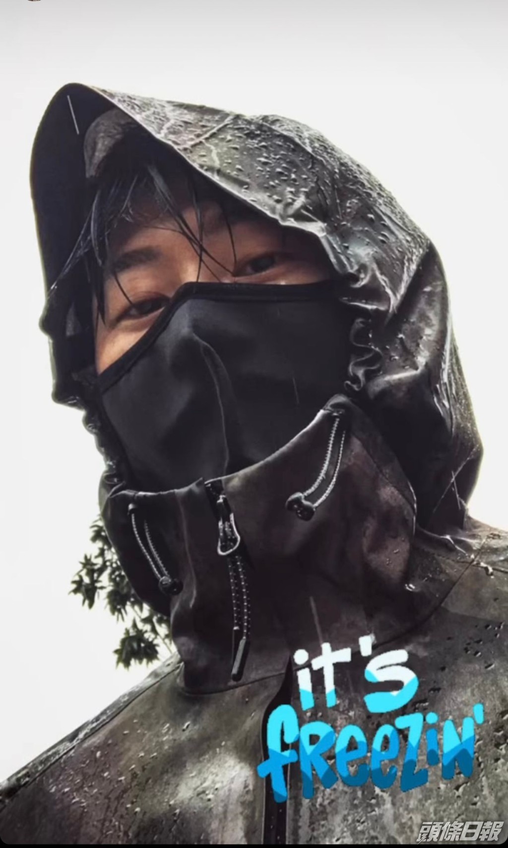 楊潮凱就堅持跑步，佢話好似去咗冰島咁呀！